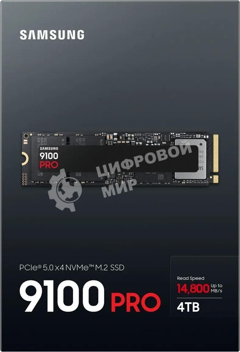 Накопитель SSD 4Tb Samsung 9100 PRO, M.2, PCI-E 5.0 x4, TLC 3D NAND R/W - 14800/13400 Mb/s