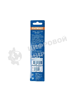 Сверло PATRIOT по дереву перовое 18 мм х 150 мм, 1 шт в блистере
