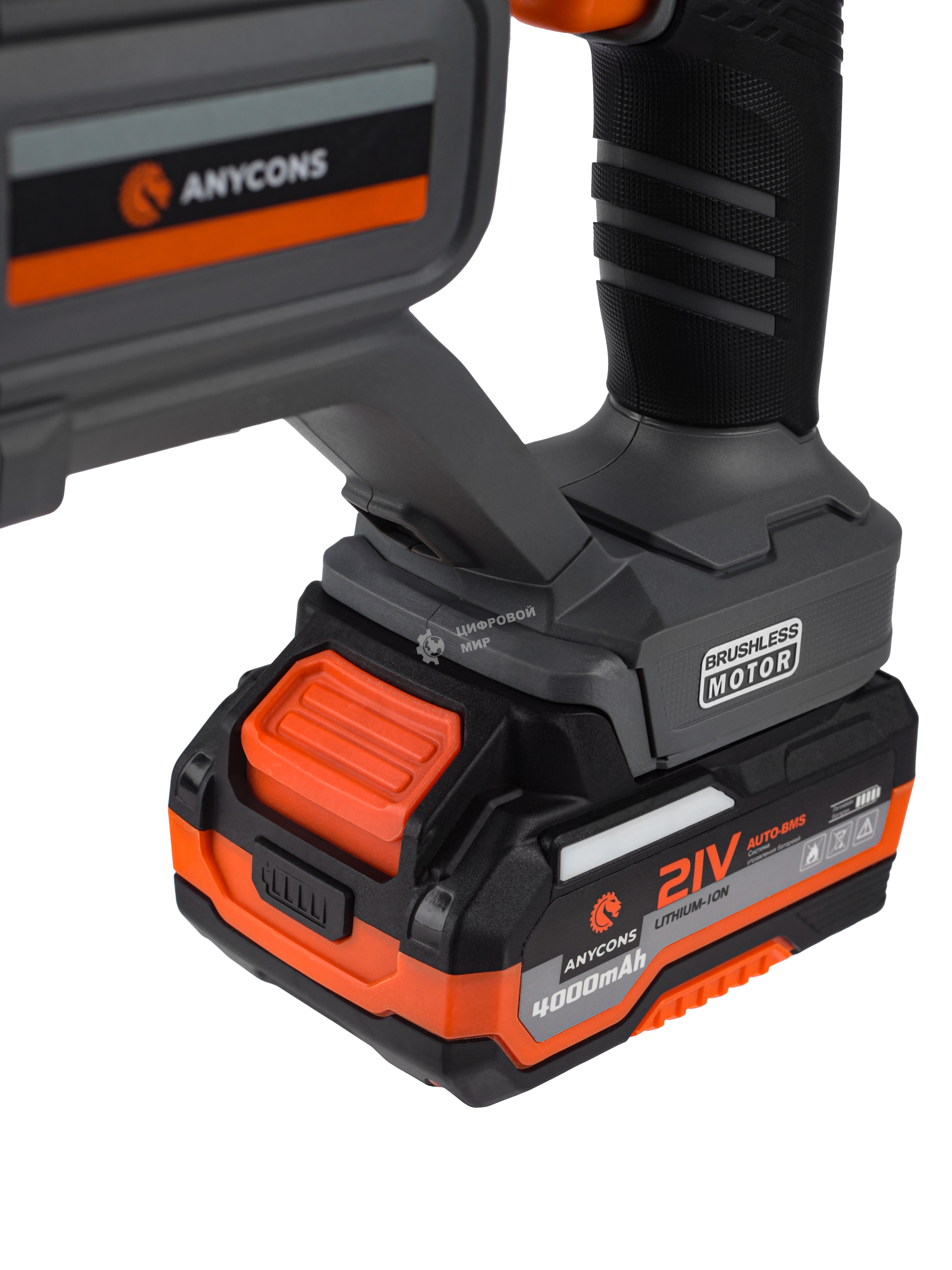 Бесщеточный перфоратор Anycons AC-H509 SDS+, 2,8 Дж, 21В, 2 акб, AC-H5092