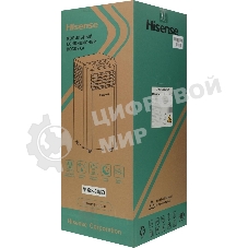 Мобильный кондиционер Hisense AP-09CR4GKWS00