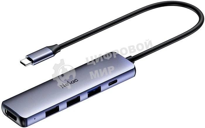USB-концентратор Netac Hub WF13, Type-C to USB3.0+USB2.0*2+100W PD+HDMI (repl. NT08WF13-30GR)