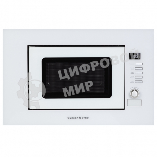 Встраиваемая микроволновая печь Zigmund & Shtain BMO 21 W белый, 20 л, 1200 Вт, переключатели - поворотный механизм/кнопки