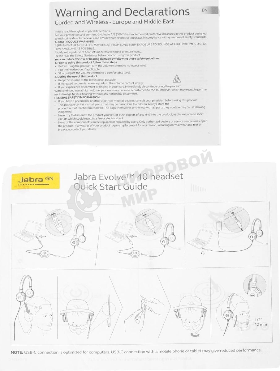 Гарнитура проводная Jabra EVOLVE 40 MS Stereo