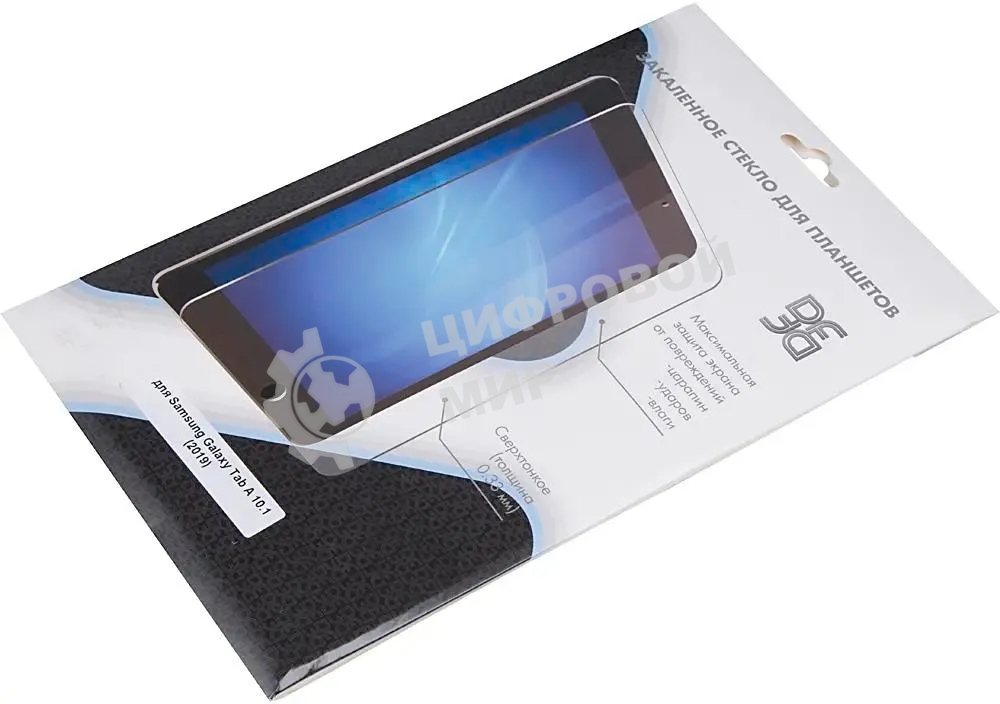 Защитное стекло DF для Samsung Galaxy Tab A 10.1 (2019) sSteel-71 DF sSteel-71
