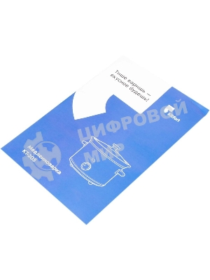 Медленноварка Kitfort КТ-205 1.5л 120Вт серебристый/черный