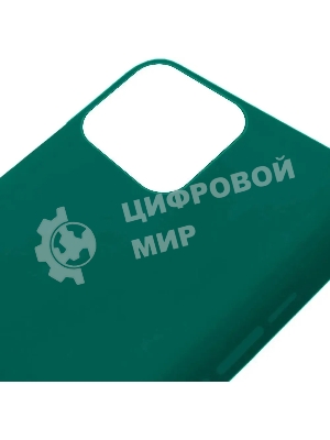 Чехол (клип-кейс) Gresso Meridian, для Apple iPhone 13 mini, зеленый gr17mrn1141