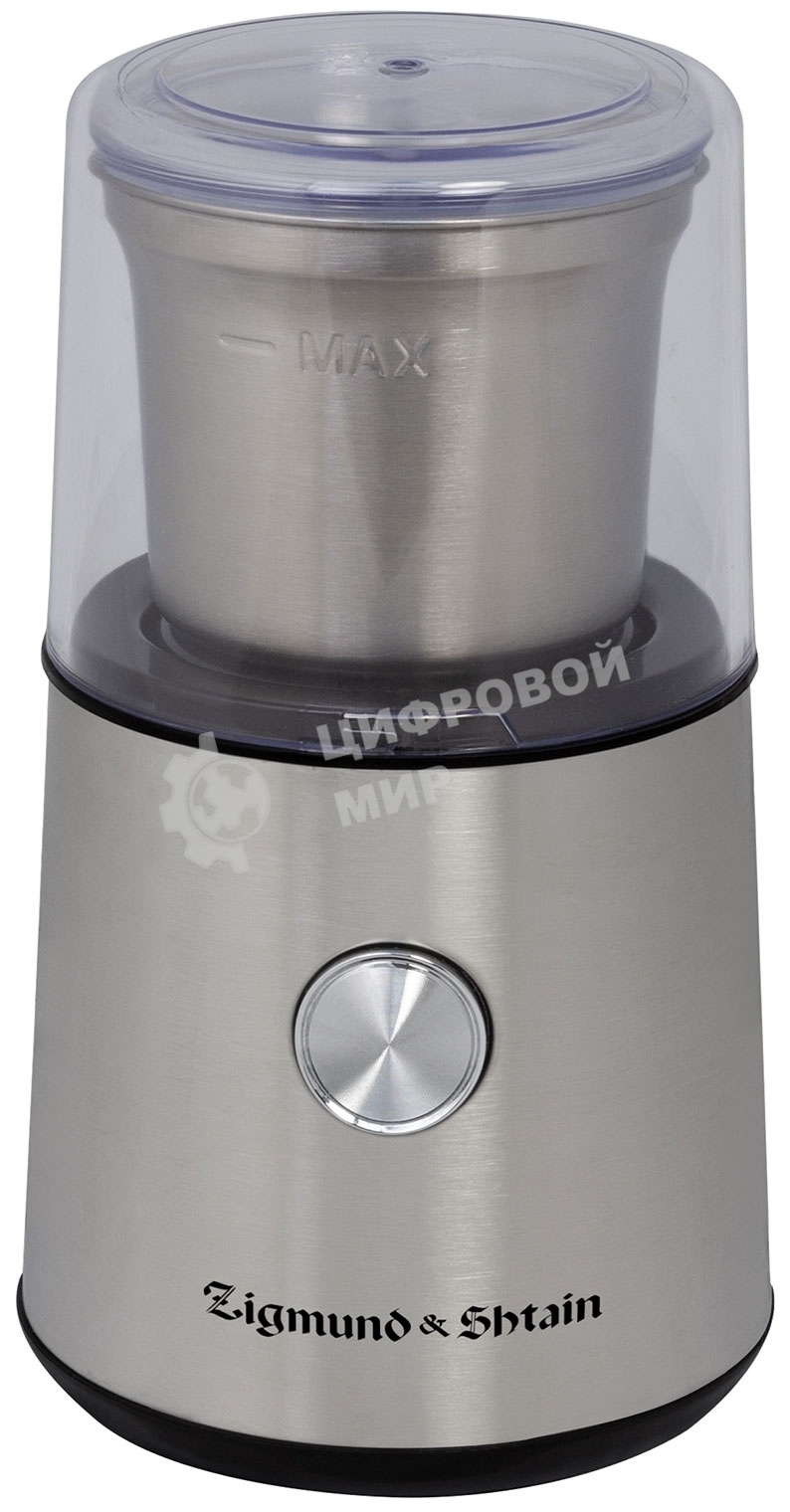 Кофемолка Zigmund & Shtain ZCG-10 250 Вт, 85 г, нержавеющая сталь