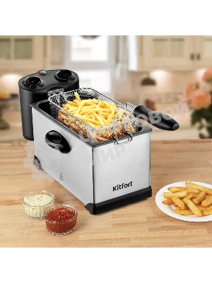 Фритюрница Kitfort КТ-4052 2000Вт серебристый/черный