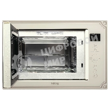 Встраиваемая микроволновая печь Korting KMI 825 RGb бежевый, 25 л, 900 Вт, переключатели - сенсор