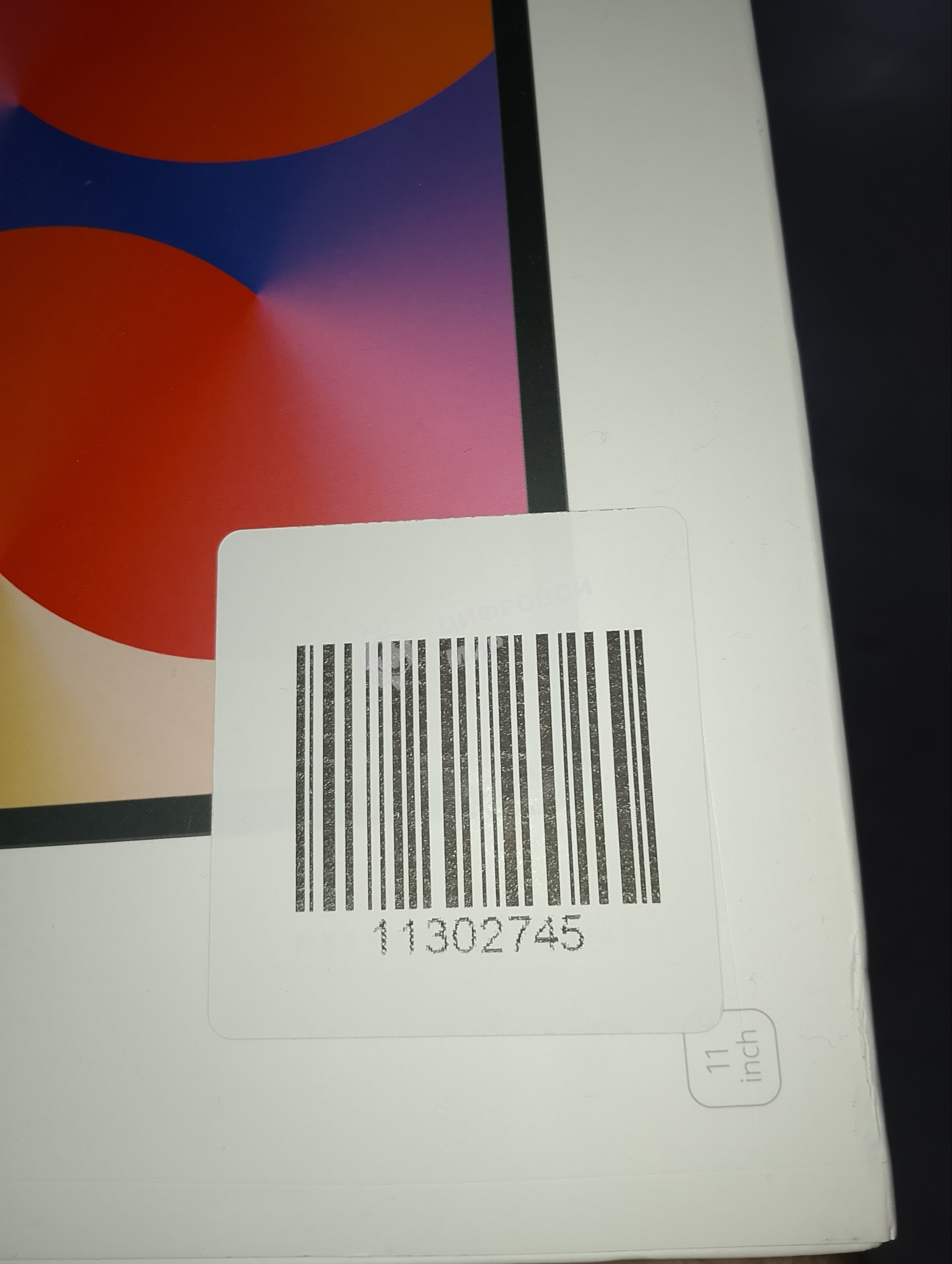 (Восстановленный) Планшет Huawei MATEPAD SE 11