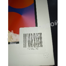 (Восстановленный) Планшет Huawei MATEPAD SE 11