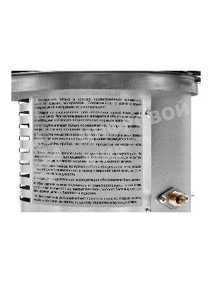 Обогреватель газовый инфракрасный Ballu BIGH-10