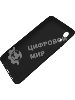 Чехол (клип-кейс) Gresso для Samsung Galaxy A03 Core Meridian черный (GR17AAAE8931)