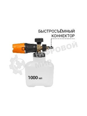 Мойка высокого давления Bort KEX-2800 2500 Вт, максимальное давление 125 бар, рабочее давление 105 бар, 12 л/мин, 23 кг, набор аксессуаров 10шт