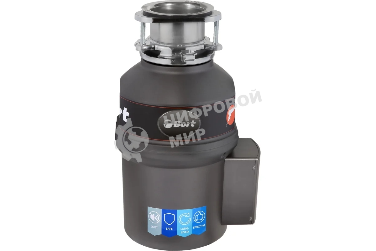 Измельчитель пищевых отходов Bort 93411812 TITAN EXTRA