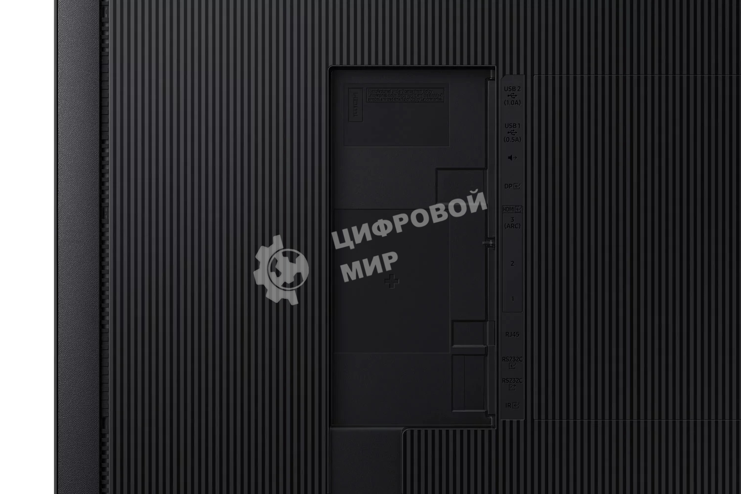 Панель Samsung QB75C черный VA, 75