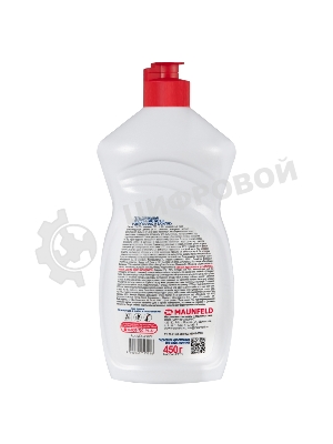 Гель для мытья посуды Maunfeld Purity Ананас и базилик 450 г MDL450PF