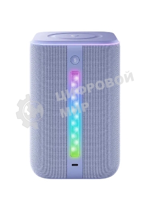 Умная колонка Яндекс Станция 3, 50Вт, стандартная, 2 динамика, мультирум, Zigbee, Wi-Fi, Bluetooth 5.0, Алиса, фиолетовый