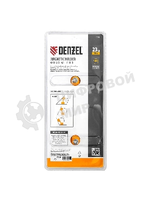 Фиксатор магнитный шарнирный Denzel для сварочных работ усилие 2x50 LB
