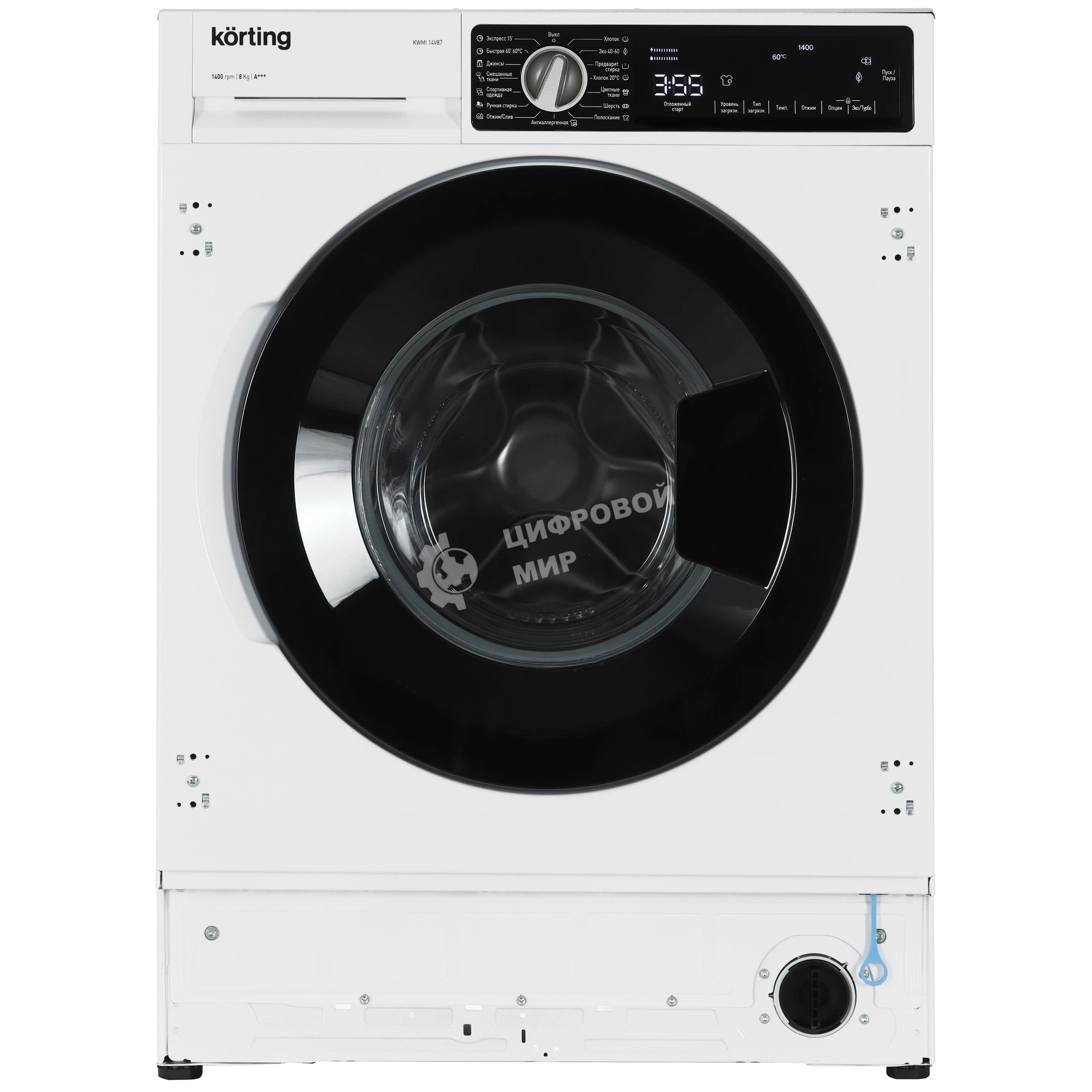 Стиральная машина встраиваемая Korting KWMI 14V87 белый, загрузка фронтальная 8 кг, 1400 об/мин, класс A+++