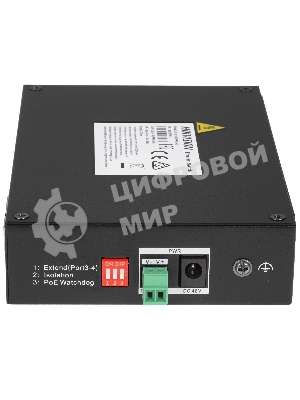 Коммутатор Hikvision DS-3T0506HP-E/HS, 4×1 Гбит/с PoE+ + 2×1 Гбит/с SFP, неуправляемый