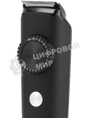 Триммер Vitek VT-2562 разноцветный 5Вт