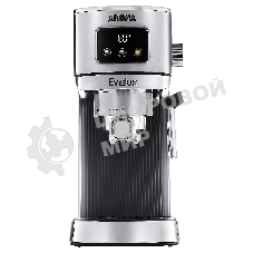 Кофеварка рожковая Evelux ECM 1009 Aroma нержавеющая сталь, исп. кофе - молотый, 1.2 л, 1350 Вт, 20 бар