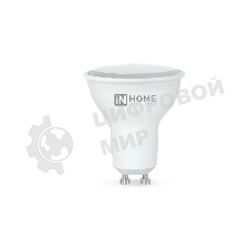 Лампа светодиодная LED-JCDRC-VC 11Вт 230В GU10 4000К 990лм IN HOME 4690612023489