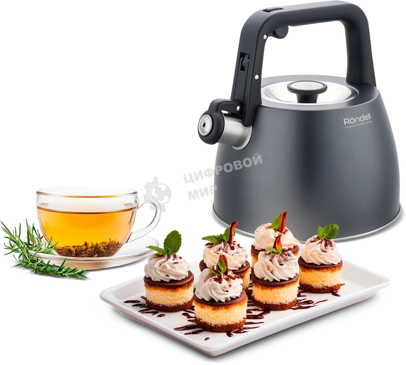 Чайник Rondell Filigran RDS-1950 2.7 л. металлический серый