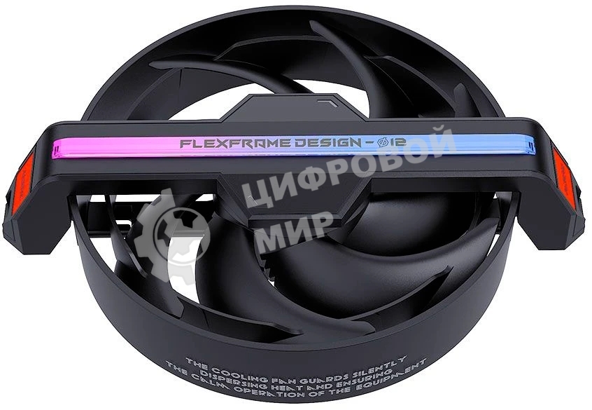 Вентилятор для корпуса ALSEYE Φ12(DM12)-B