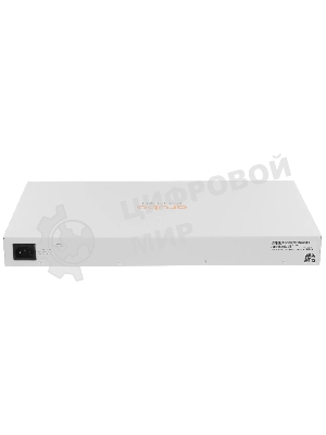 Коммутатор HPE Instant On 1830 24G 2SFP 12PoE+ 195W, 12×1 Гбит/с PoE+ + 2×1 Гбит/с SFP, настраиваемый