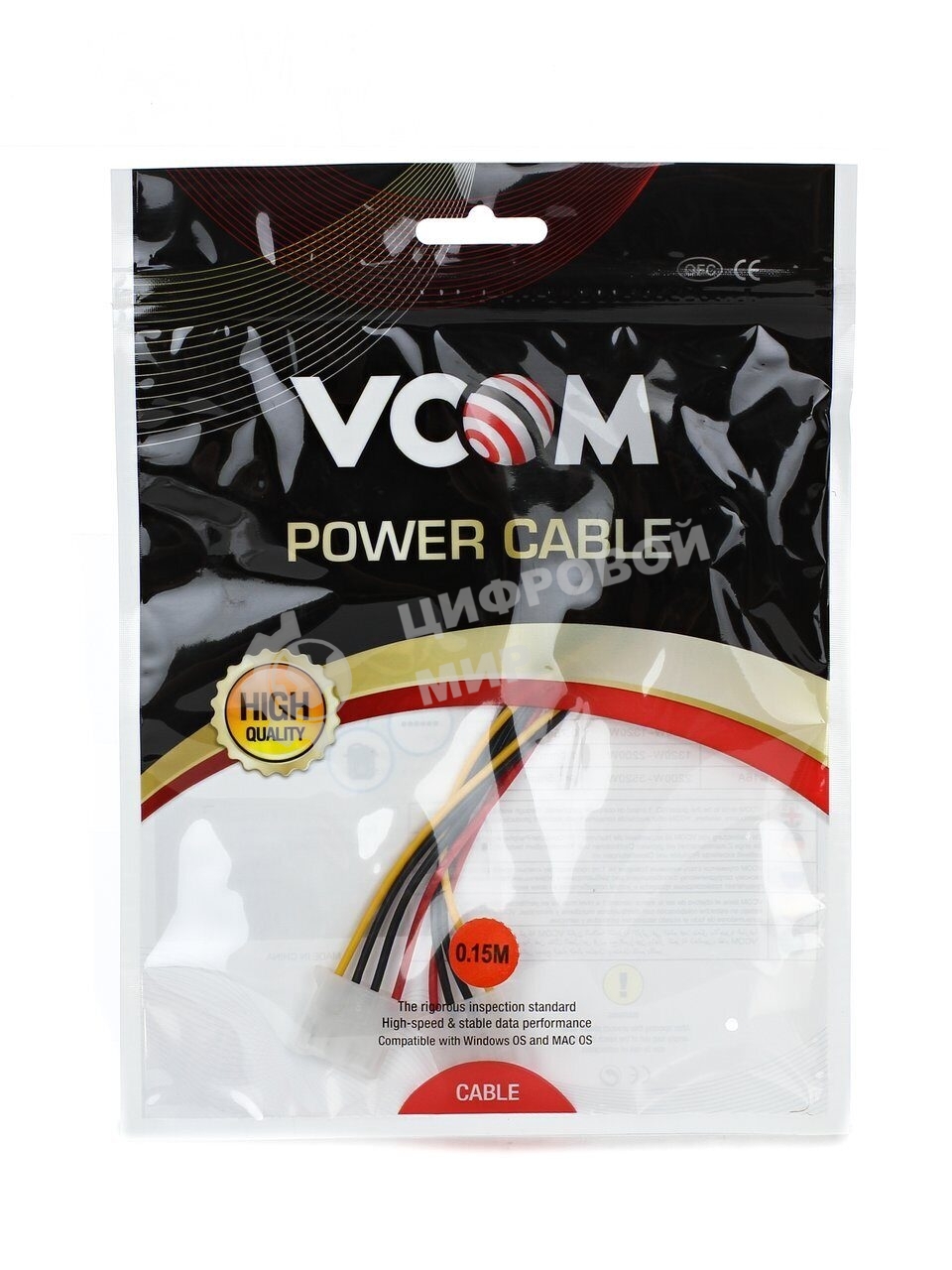Кабель Molex 1->2 VCOM, VPW7570