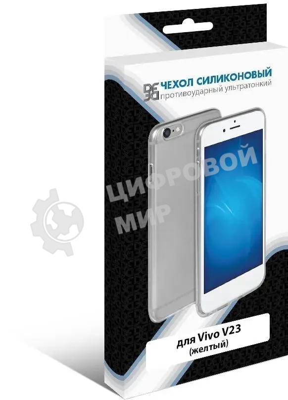 Чехол (клип-кейс) DF vCase-07 для Vivo V23 желтый