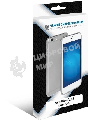 Чехол (клип-кейс) DF vCase-07 для Vivo V23 желтый
