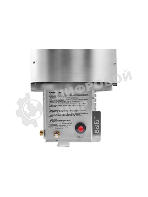 Обогреватель газовый инфракрасный Ballu BIGH-10