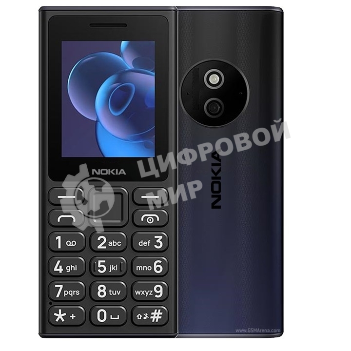 Мобильный телефон Nokia 125 TA-1655 DS EAC черный