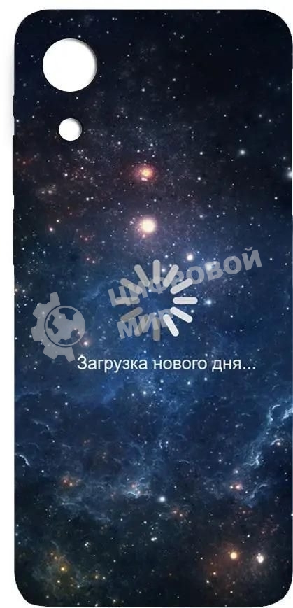 Чехол (клип-кейс) Gresso для Samsung Galaxy A03 Core Meridian черный (GR17AAAE8931)