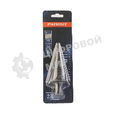 Сверло PATRIOT по металлу ступенчатое 4-32 мм, HSS, упаковка блистер