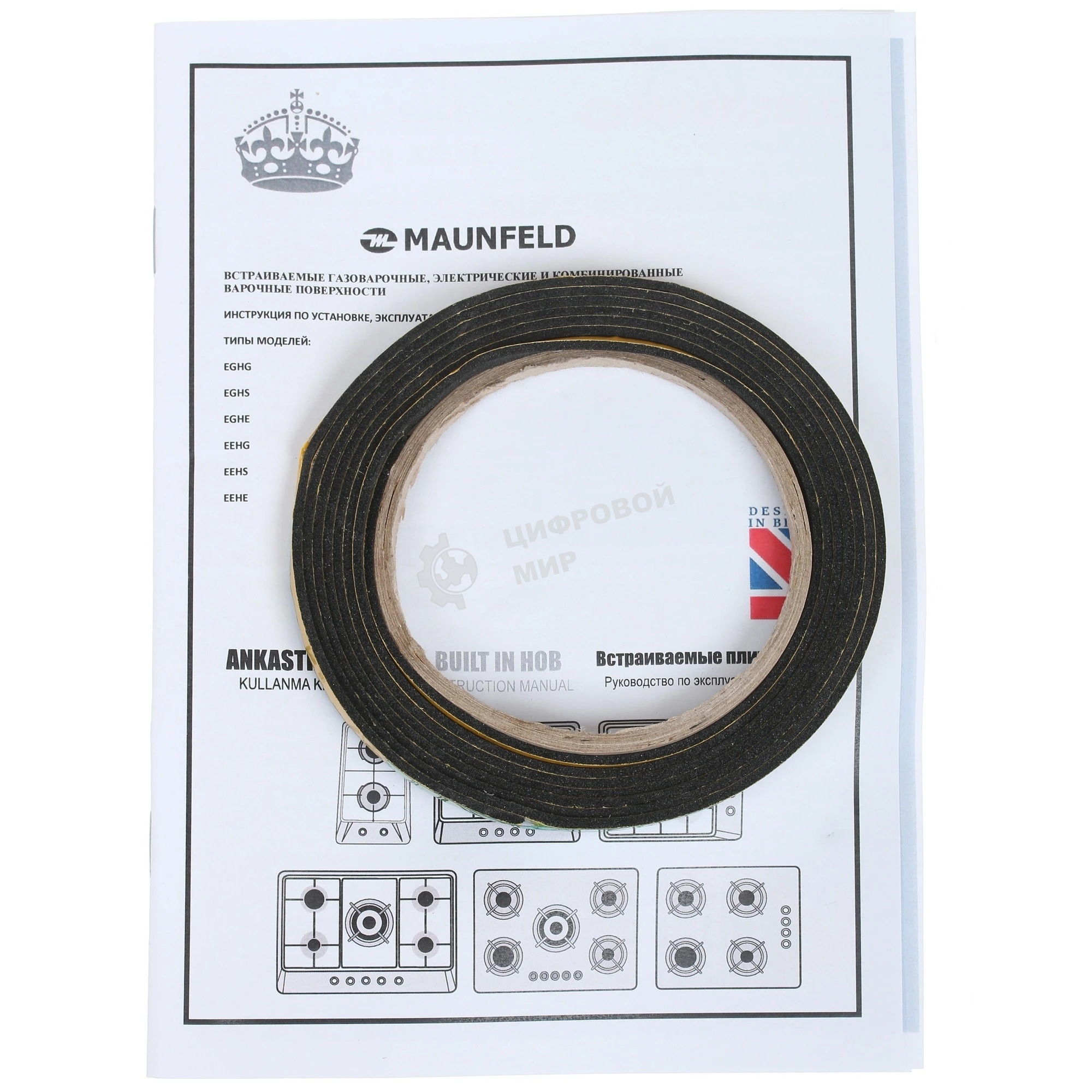 Электрическая варочная панель Maunfeld EEHE.32.4B, черная