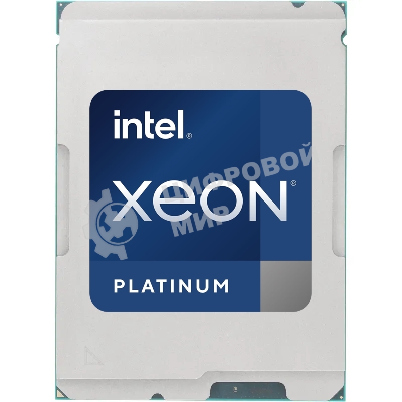 Процессор Intel Xeon Platinum 8568Y+ Soc-4677 2.3GHz OEM
