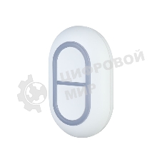 Кнопка тревоги Dahua DHI-ARD822-W2(868)