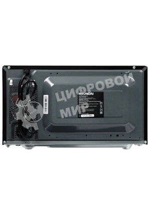 Микроволновая печь Hyundai HYM-M2050 черный, 20 л, 700 Вт, переключатели - поворотный механизм