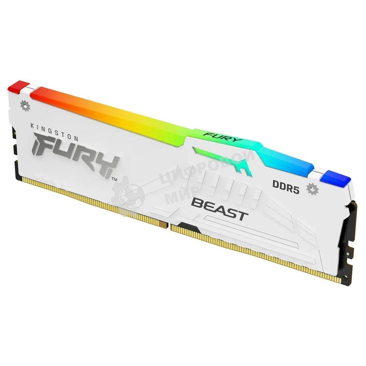 Оперативная память Kingston Fury Beast RGb, DDR5, 32Gb (1x32 Gb), 6000 MHz, CL30, радиатор, RGb, белый