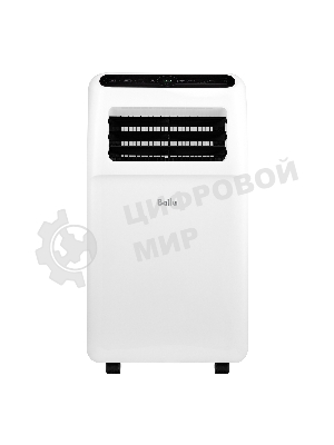 Кондиционер мобильный Ballu Aura BPAC-09 CP/N1_24Y 9000 BTU, 24 м², 50 дБ, охлаждение, осушение, белый