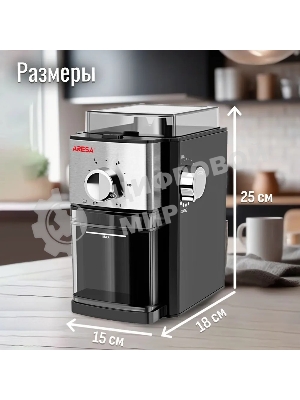 Кофемолка ARESA AR-3607