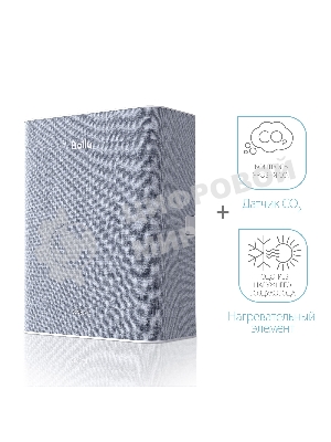 Очиститель воздуха Ballu ONEAIR ASP-100M серый, 40 м², HEPA-фильтр