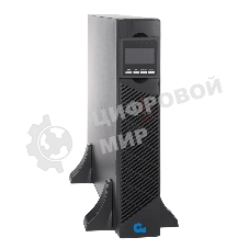 Источник бесперебойного питания СИПБ1.5КА.10-11 двойного преобразования для установки в 19'' стойку