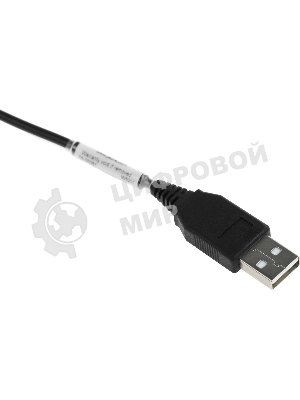 Гарнитура Jabra Evolve 40 MS чёрный, проводная