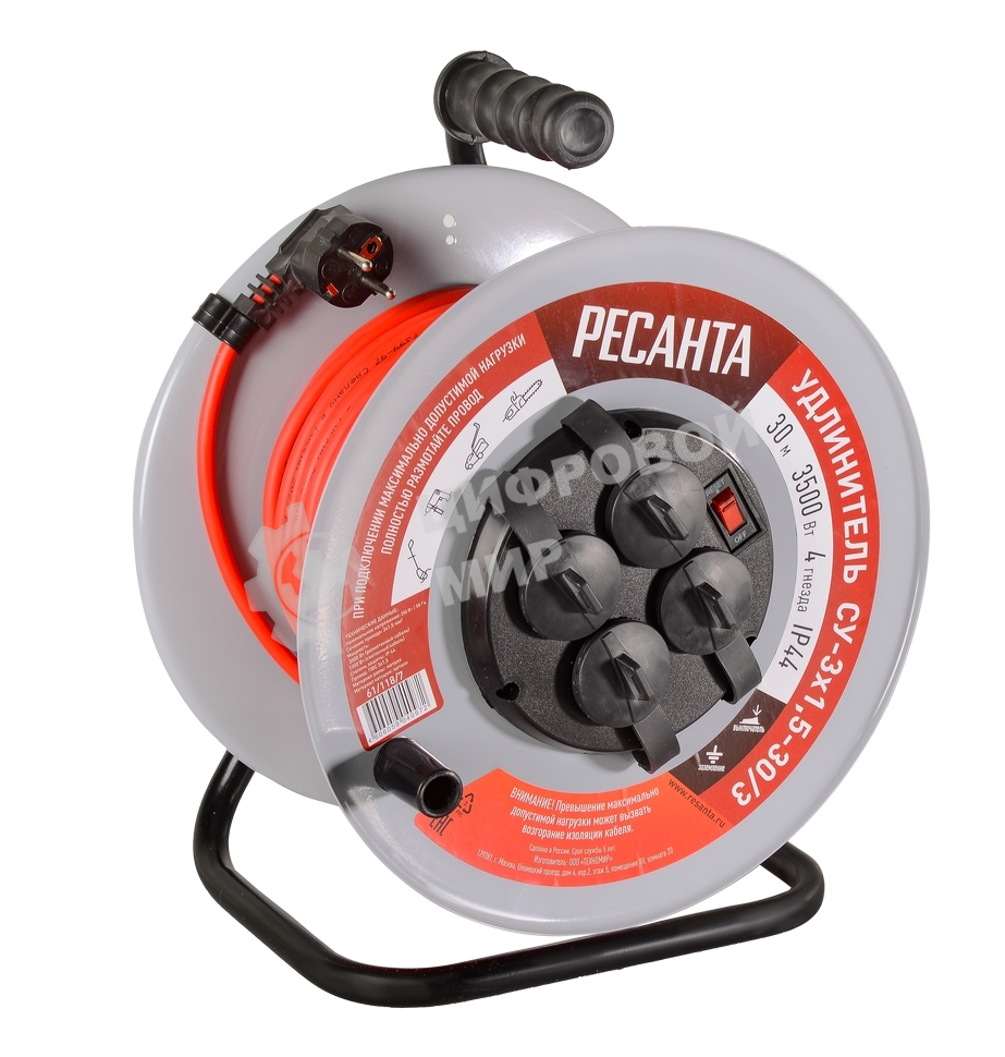 Удлинитель силовой Ресанта СУ-3х1,5-30/3 (61/118/7) 2x1.0 кв.мм 4 розет. 40 м ПВС катушка серый