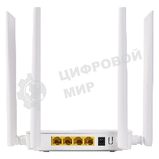 Двухдиапазонный гигабитный роутер Wi-Fi 5 Mesh Router Tech Jeton AC1200 Air, белый